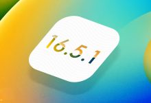تحديث iOS 16.5.1