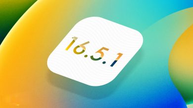 تحديث iOS 16.5.1
