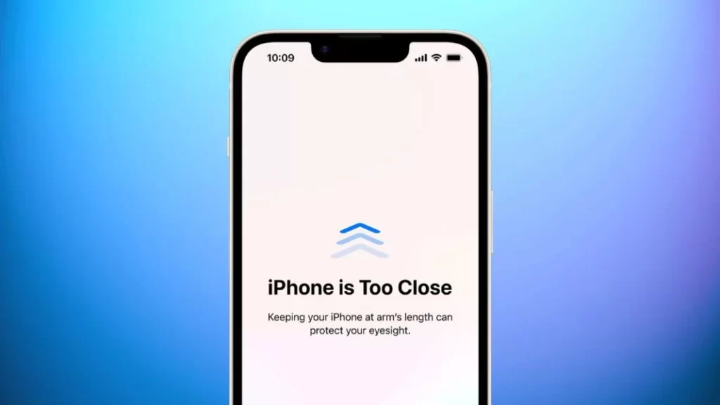 ميزة Screen Distance