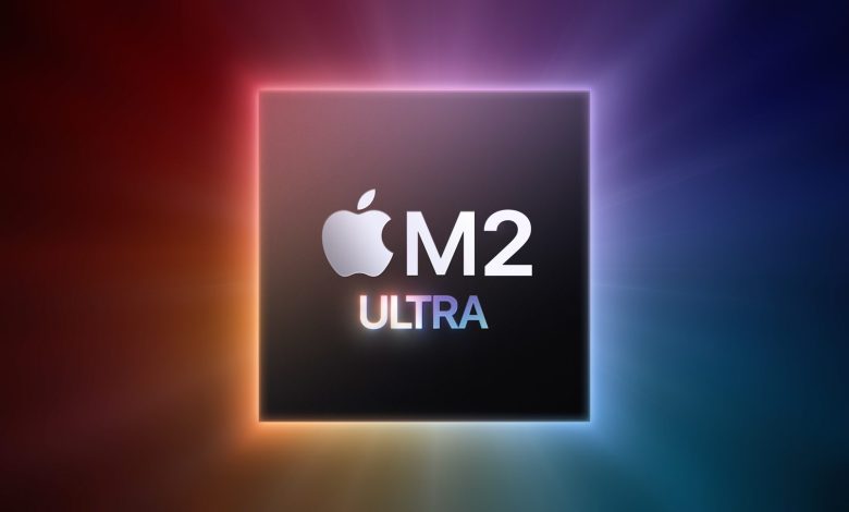 معالج Apple M2 Ultra