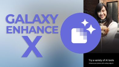 تطبيق Galaxy Enhance-X