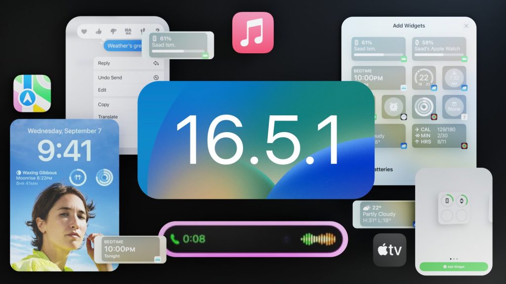 تحديث iOS 16.5.1