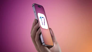 أي او اس 17