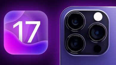 تحديث iOS 17