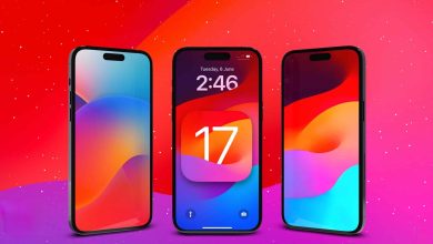 اي او اس 17