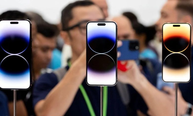iPhone 15