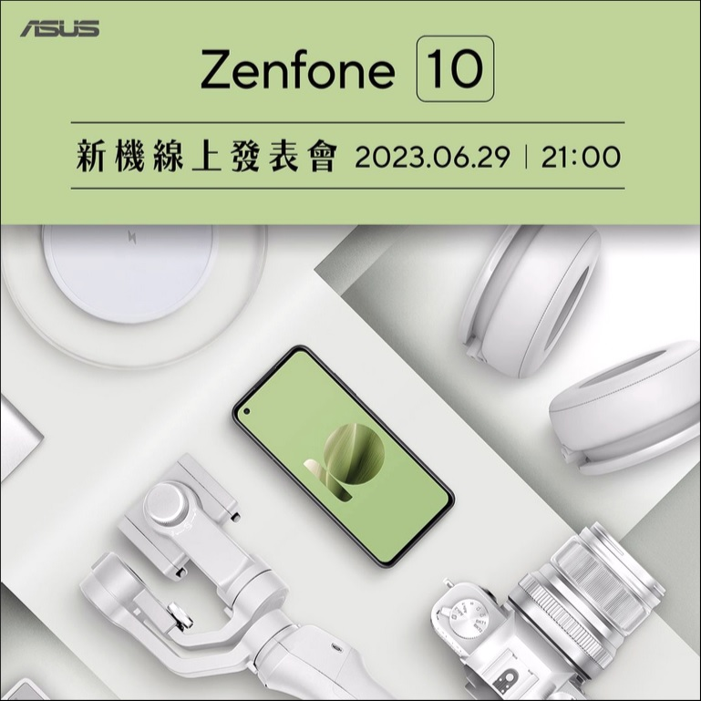 اسوس زين فون 10