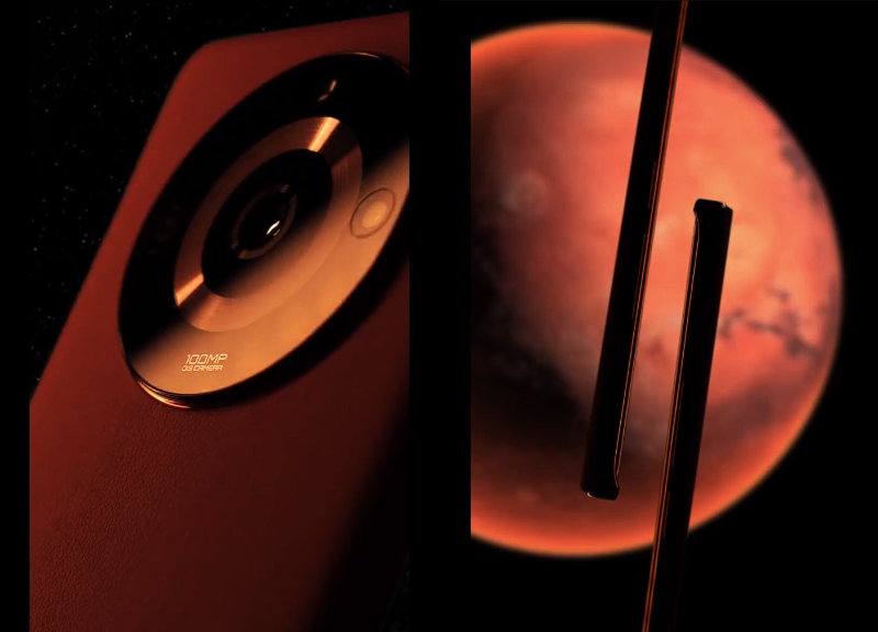 ريلمي نارزو 60