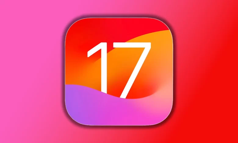 تحديث اي او اس 17