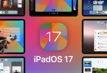 ايباد او اس 17