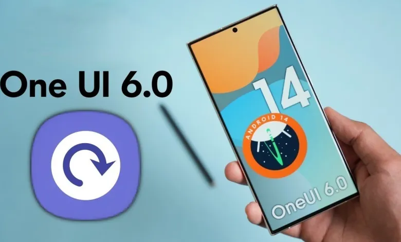 واجهة One UI 6.0
