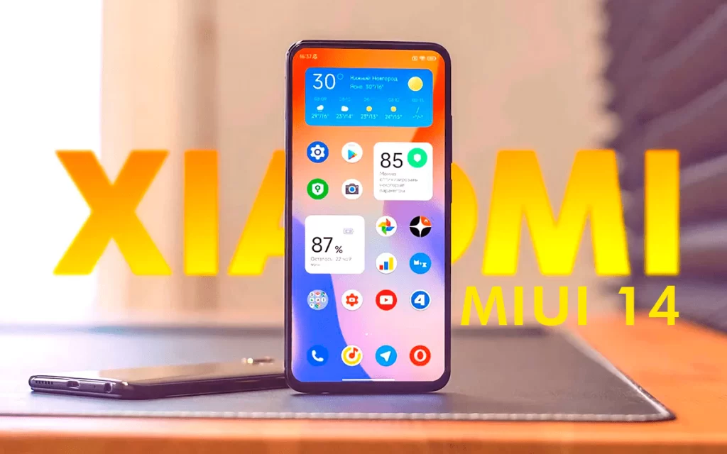 نهاية تحديثات هواتف شاومي