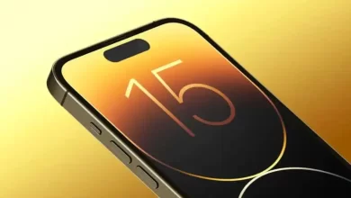 ايفون 15 برو ماكس