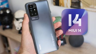 تحديث واجهة MIUI 14