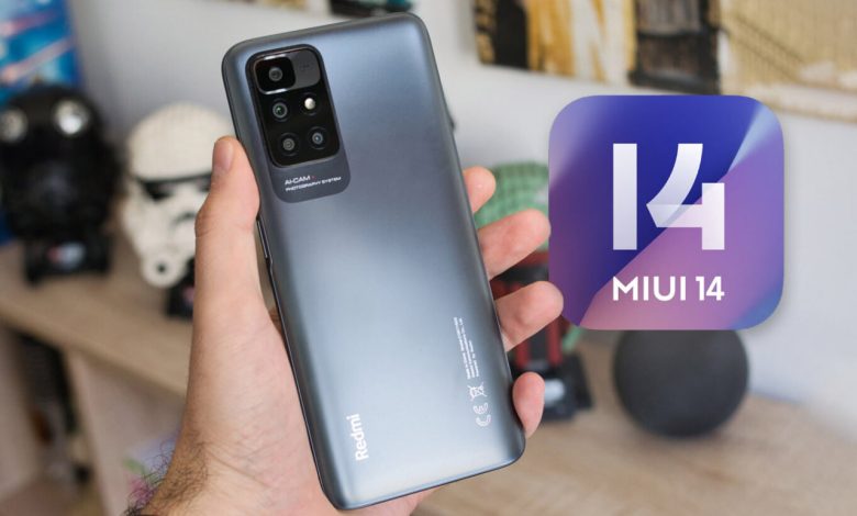 تحديث واجهة MIUI 14