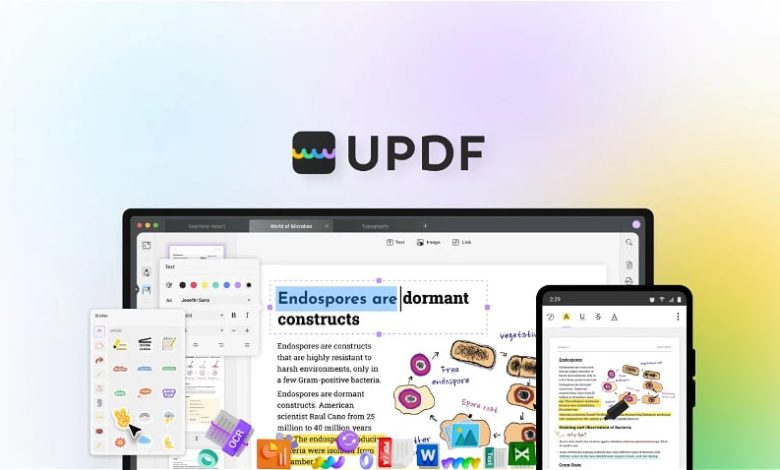 محرر UPDF