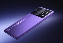 realme GT Neo 5 Pro