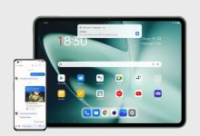 ميزة رهيبة انتظرها الجميع وصلت لأجهزة ون بلس-OnePlus للهاتف والأيباد