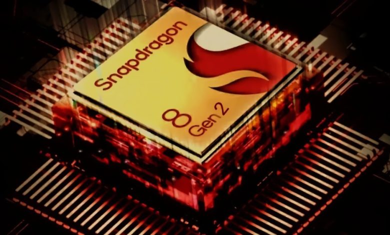 مواصفات معالج كوالكوم Snapdragon 8 Plus Gen 2 والأجهزة الاولى التي ستدعمه