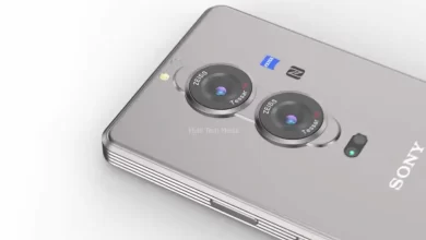 Sony Xperia Pro-i II