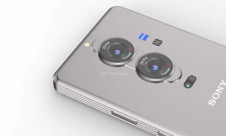 Sony Xperia Pro-i II