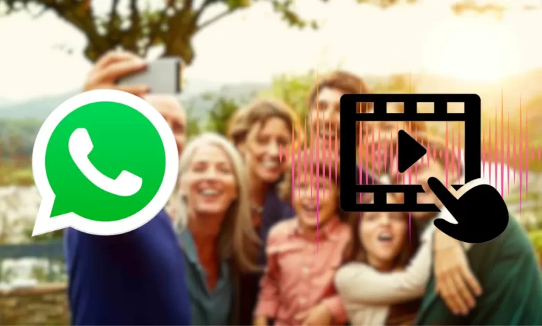 تحديث واتساب الجديد
