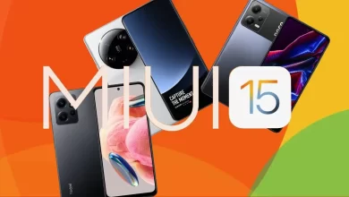 واجهة شاومي MIUI 15