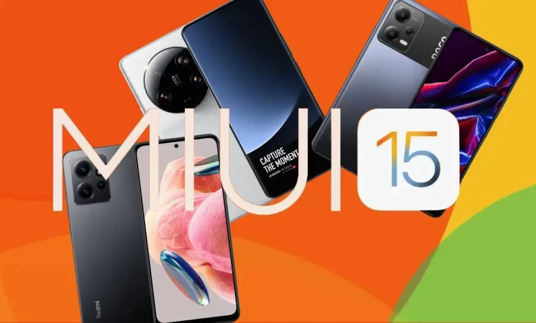 واجهة شاومي MIUI 15