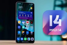 تحديث MIUI 14