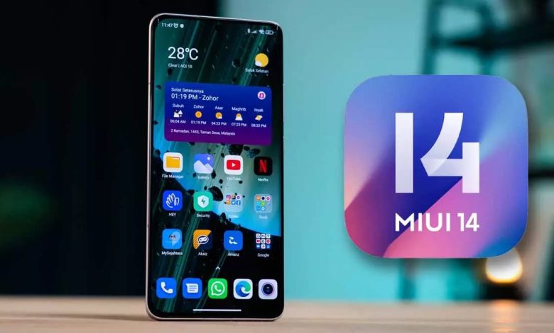 تحديث MIUI 14