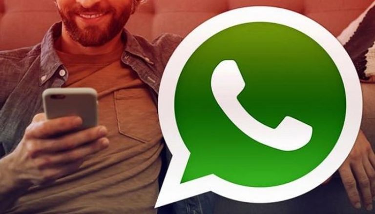 تحديث واتساب يجلب ميزة جديدة للمحادثات