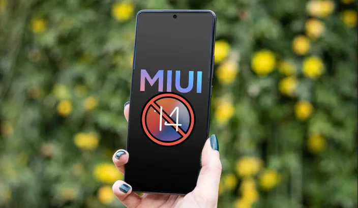 تحديث MIUI 14