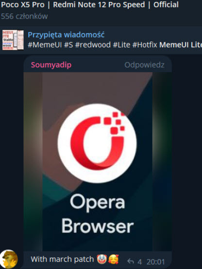 شاومي