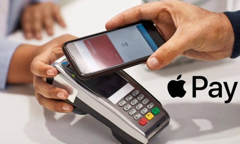 Apple Pay