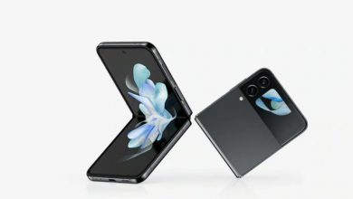 Galaxy Z Flip 5