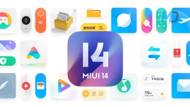 واجهة MIUI 14