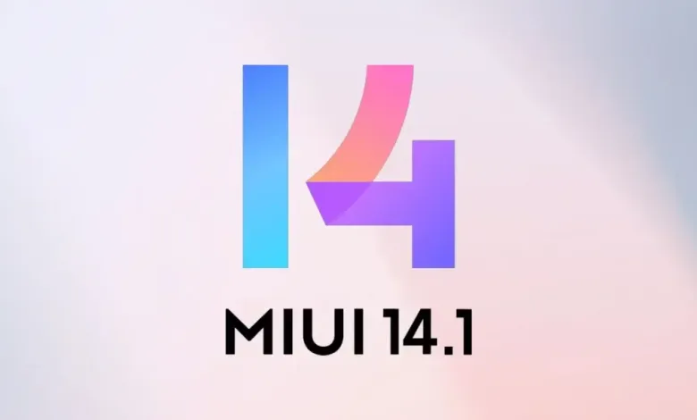 واجهة MIUI 14.1