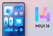 تحديث واجهة MIUI 14