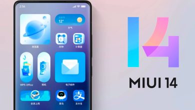 تحديث واجهة MIUI 14