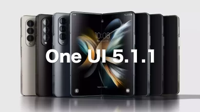 واجهة One UI 5.1.1