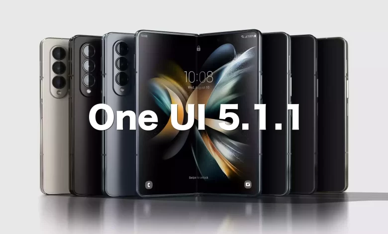 واجهة One UI 5.1.1