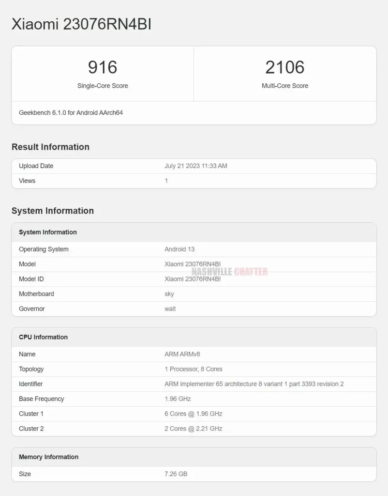 نتائج Geekbench لهاتف ريدمي 12