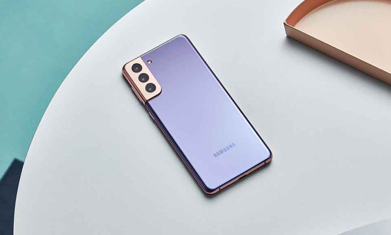 Galaxy S21