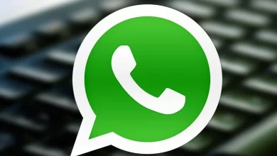 تحديث واتساب