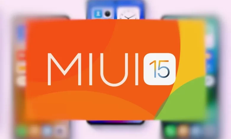 واجهة MIUI 15