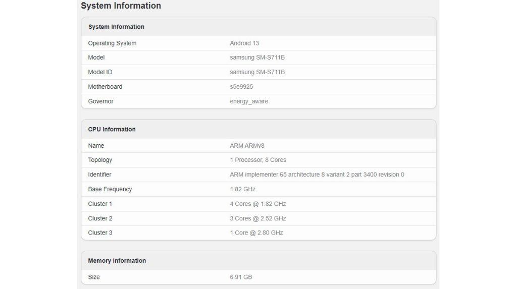 سامسونج جالكسي اس 23 اف اي يزور منصة Geekbench