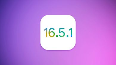 تحديث iOS 16.5.1