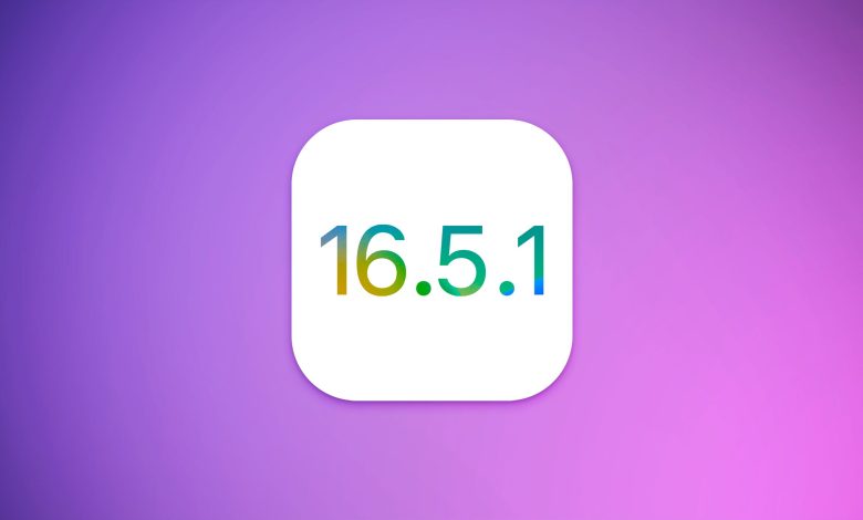 تحديث iOS 16.5.1