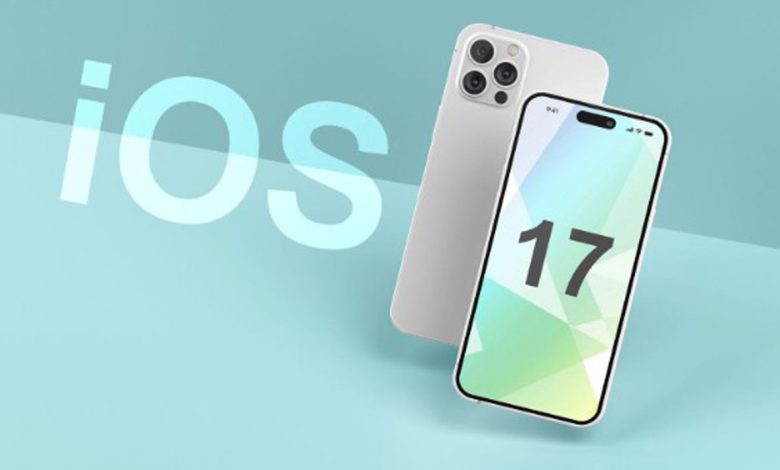 تحديث iOS 17