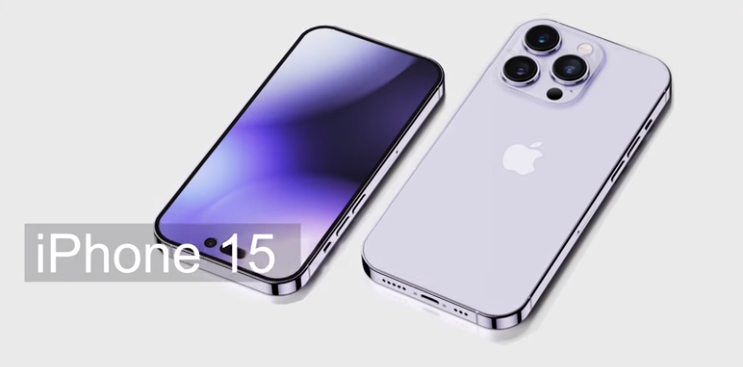 ايفون 15